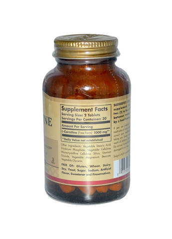 L-карнітин (L-Carnitine),, 500 мг, 60 таблеток Solgar (366734068)