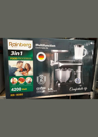 Кухонный комбайн 3 в 1 Rainberg RB-8080 Тестомес / Мясорубка / Блендер/ Планетарный миксер 4200В Digital (349820974)