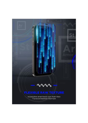 Скло захисне (ARM78023) ArmorStandart Space Black Icon Apple iPhone 16 (366482139)