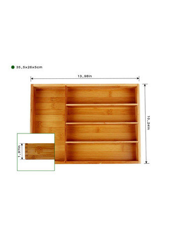 Лоток для столовых приборов из дерева Макароне мускат (ЛСП-000107) No Brand (327848677)