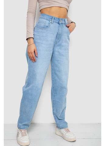 Джинсы женские MOM,, Ager - (346045839)