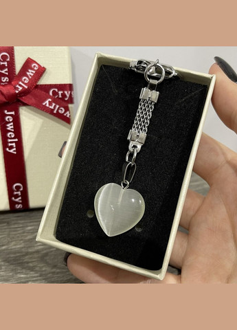 Кулон з натуральним каменем Улексит сіре котяче око у формі серця на брелоку в подарунковій коробочці No Brand (331291760)