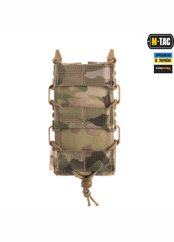 Підсумок для АК відкритий Elite Multicam M-TAC (315147561)