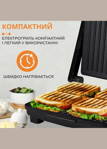 Гриль прижимной контактный двойной контактный 2000 Вт электрогриль для хот догов шаурмы Sokany (316591285)