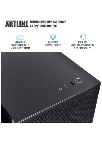 Компьютеры Silent SL8 (SL8v40) ARTLINE (344460201)