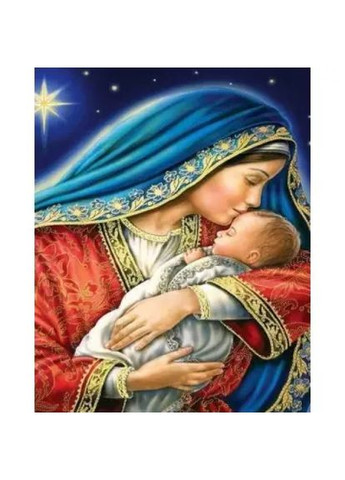 Алмазна мозаїка Ікона Діва Марія з Ісусом 40х50 см SP113 ColorArt (290192150)