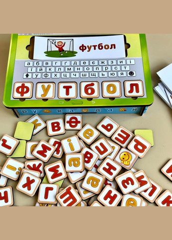 Планшет для хлопчиків "Збери слово за картинкою" (ПСД198-УКР) PSD198-UKR українською мовою Ubumblebees (315402466)