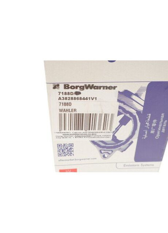 Клапан EGR 7188D Wahler (360483516)