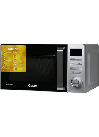 Мікрохвильова піч MW-4201SG Galanz (360572990)