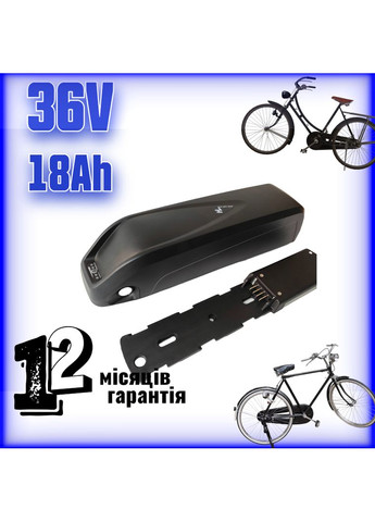 Батарея 36 Вольт 18 Аг для електровелосипеда в корпусі | Елементи Li-ion LG (369733152)