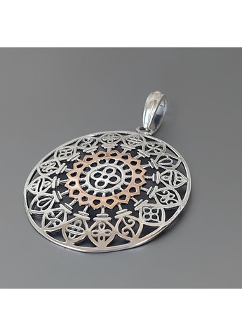 Кулон Мандала Бажань срібло із золотою накладкою No Brand (355921880)