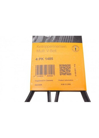 Ремень поликлиновой (Пр-во ) 4PK1485 ContiTech (366206738)