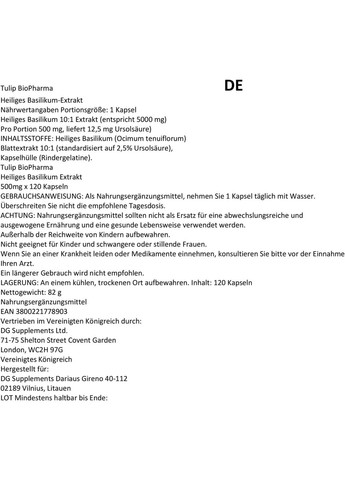 Священный базилик Тулси 5000 мг Tulip 120 капсул Biopharma (299717564)