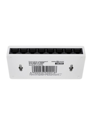 Комутатор мережевий GV-002-H-08P GreenVision (372817349)