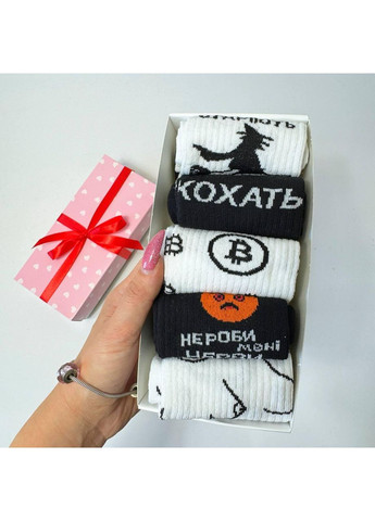 Комбіновані набір жіночих шкарпеток 5 пар 36-41 у подарунковій коробці (356764398)