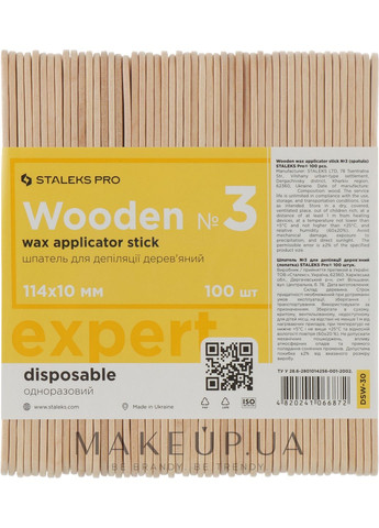 Шпатель для депіляції дерев'яний №3, 100 шт. Wooden Wax Applicator Stick №3 100шт (1151626-27054742) Staleks PRO (368637989)