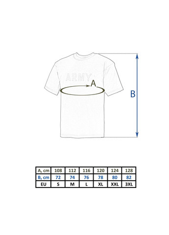 Футболка T-shirt Army, Shadow Grey, MFH (315438694)