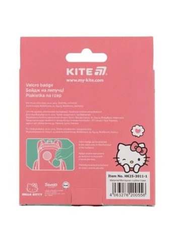 Бейдж на липучке 3011-1 HK Kite (369787066)