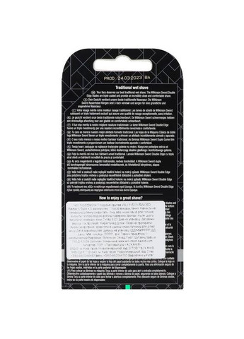 Бритва Barbe's Style The Edger 5 змінних лез, 1 шт. Wilkinson Sword W302239500 (328396825)