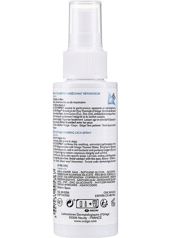 Восстановительный подсушивающий цика-спрей с Cu-Zn Bariederm Drying Repairing Cica-Spray 100ml (315289-23825) Uriage (368653679)