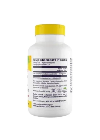 Цинк бісгліцинат Zinc 50 мг, 120 капсул Healthy Origins (361115966)