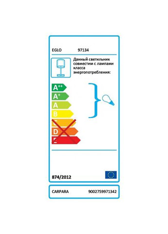 Настольная лампа CARPARA (97134) Eglo (305754537)