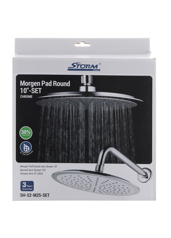 Лійка SH-52-M25-SET (ST0028) Storm (315701466)