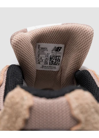 Коричневые демисезонные кроссовки мужские new balance 1906d yellow brown нью беланс 1906 коричневые No Brand