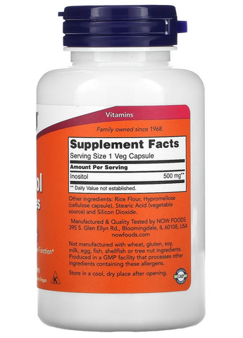 Інозитол, 500 мг, 100 капсул (нормалізує гормональний баланс) Now Foods (333194304)