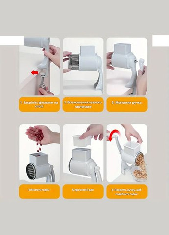 Терка універсальна механічна ручна BG-5 Berner (326800925)