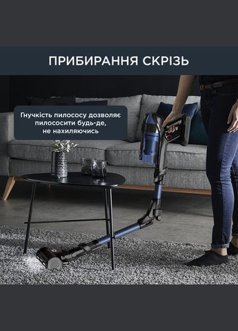 Пилосос RH98C0WO Rowenta (306461085)