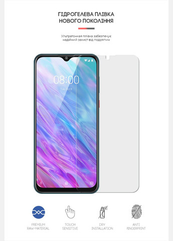 Гидрогелевая пленка Matte для ZTE Blade 20 Smart (ARM60194) ArmorStandart (265533262)