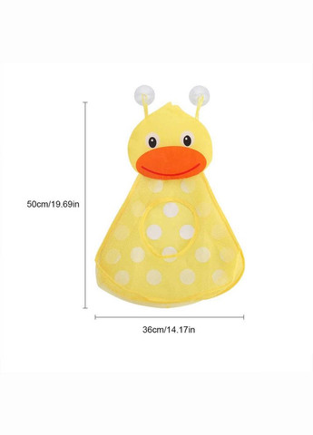 Органайзер у ванну для іграшок на присосках Жабеня No Brand (337347203)