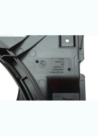 Вентилятор с кожухом 17427640513 BMW (360745526)