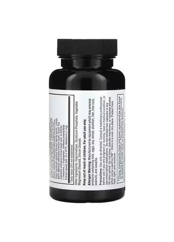 Жироспалювач нічний Leanfire PM 1091 мг, 60 капсул Force Factor (299899349)