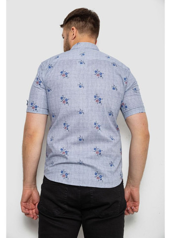 Синяя рубашка Ager