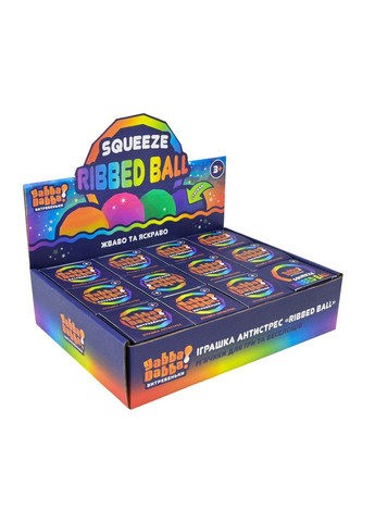 Антистресс игрушка-мячик Yabba Dabba мялка, в ассортименте - No Brand YD2541 (371925061)