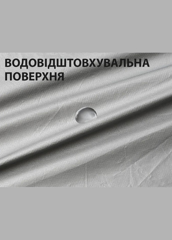 Автомобильный тент-чехол Защита от УФ-лучей, снега, дождя Tent Aluminium UFT tentaluminium (292012257)