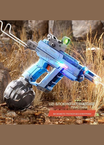 Электрический водяной пистолет высокого давления КВ1353 аккумуляторный с резервуаром 800 мл черный ORIGINAL (305412202)