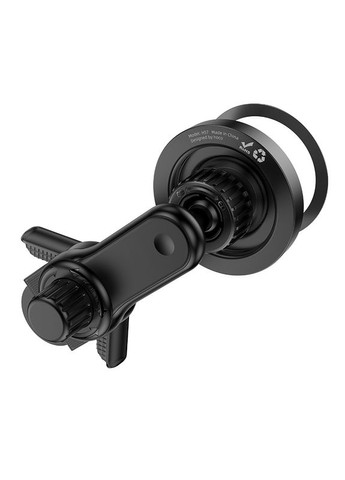 Автотримач для телефона Show ring magnetic car holder(display) (6942007637572) Hoco H57 (372679344)