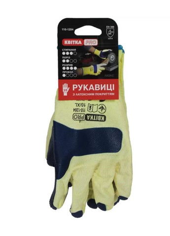 Защитные перчатки PRO Expert (XL/ ) с латексным покрытием для стекла (24261) КВІТКА (318092979)