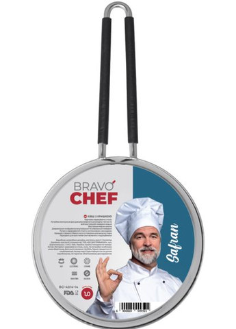Ковш Safran 1 л (BC-4014-14) Bravo Chef (338435046)