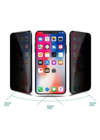 Скло захисне (606036) Drobak Anty Spy Apple iPhone 13 (366701217)