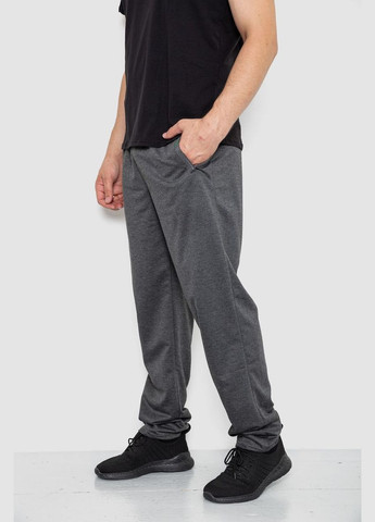 Спортивні чоловічі штани темно-сірі Без декору розмір 4XL (sku_244R41291) Ager (316454708)