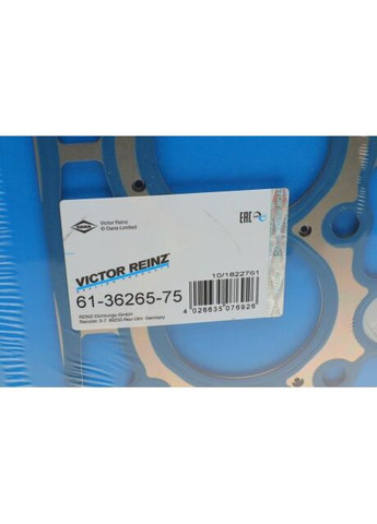 Прокладка, головка циліндра Victor Reinz (366182346)