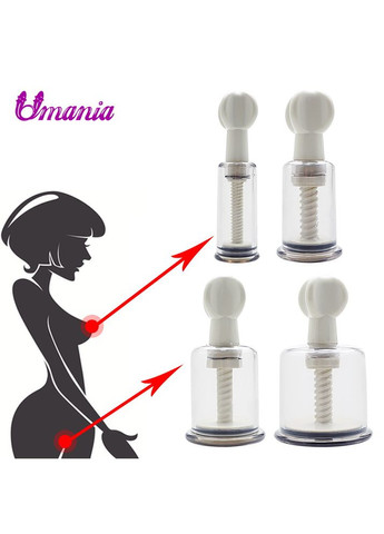 Помпы на соски Nipple Erector Set 2,8 пластиковые спиральные зажимы для сосков No Brand (303909706)