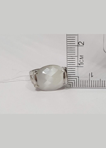 Срібне кільце з улекситом. 138У/Р БЕЛ Малина (315786705)