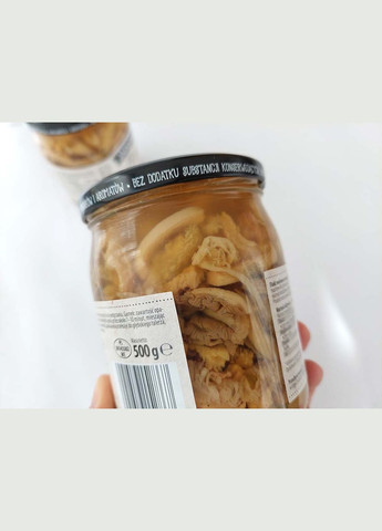 Фляки з яловичини Flaki, 500 г (Польща) Jadlowiec (356518869)