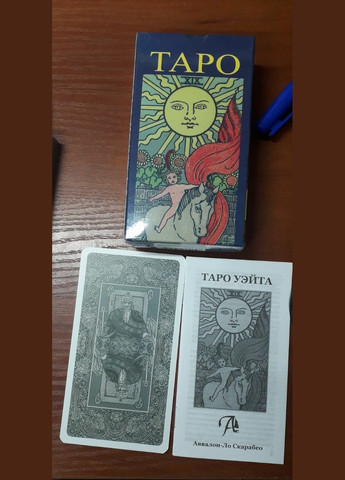 Карты таро Солнышко от Райдера Устейта Taro (308987561)