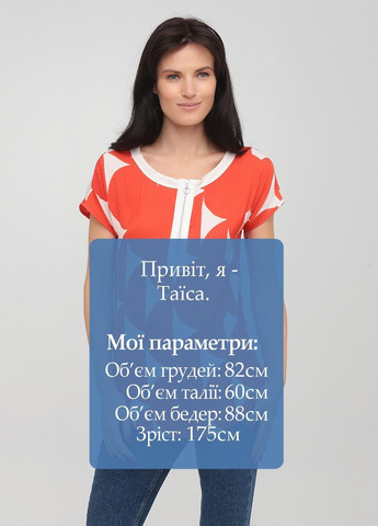Красная блуза No Brand